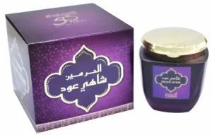 Al Haramain Shahi Oudh - füstölő keverék 75 g