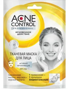 Fitokosmetik Acne Control hidratáló arcmaszk - Fitocosmetics -25 ml