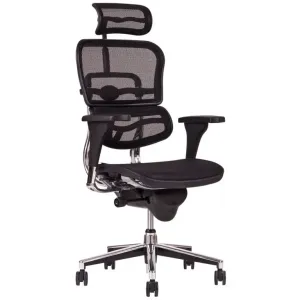 OfficePro Sirius Mesh ergonomikus irodai szék