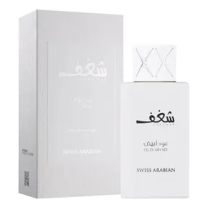 Swiss Arabian Shaghaf Oud Abyad - EDP 2 ml - illatminta spray-vel