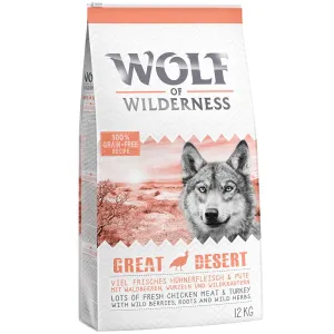 12kg Wolf of Wilderness Adult 