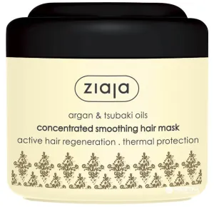 Ziaja Kisimító maszk száraz és sérült hajra Argan (Concentrated Smoothing Hair Mask) 200 ml